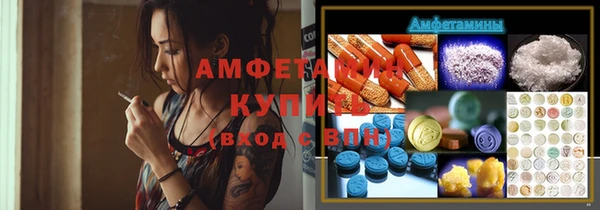 apvp Бугульма