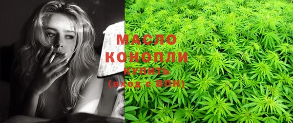 apvp Бугульма