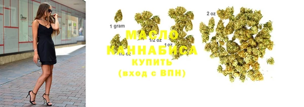 apvp Бугульма