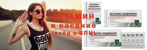 apvp Бугульма