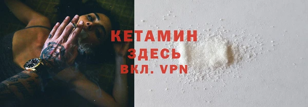 марки nbome Бронницы
