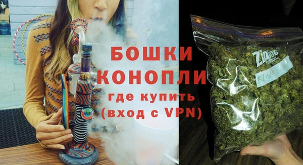 apvp Бугульма