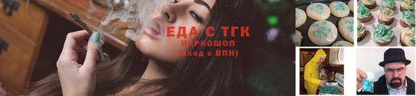 apvp Бугульма