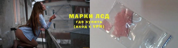 apvp Бугульма