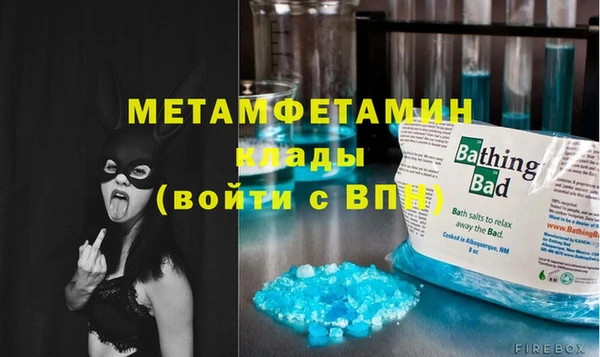 apvp Бугульма