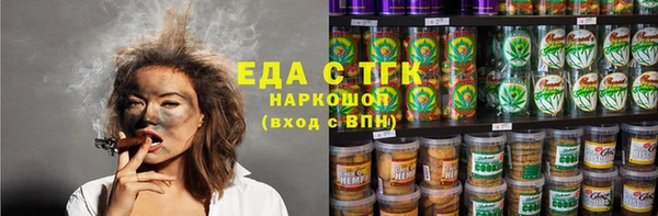 apvp Бугульма