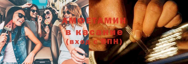 марки nbome Бронницы