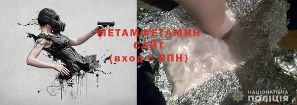 apvp Бугульма