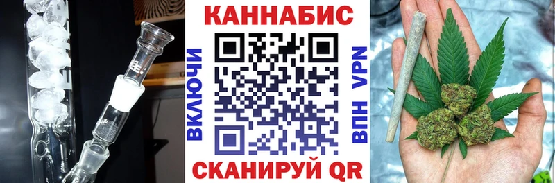 наркотики  Махачкала  Шишки марихуана гибрид 